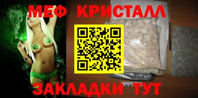 не бодяженный Можга