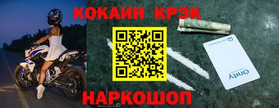 сатива Малгобек