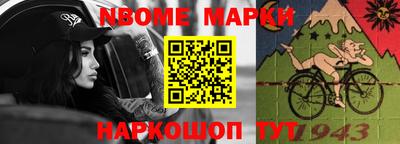 сатива Малгобек