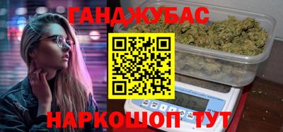 сатива Малгобек