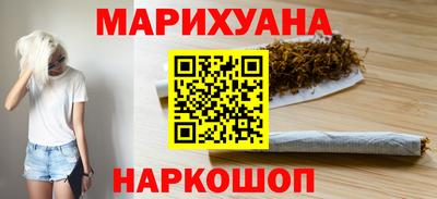 гидропоника Моздок