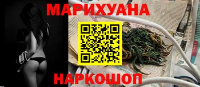 не бодяженный Можга