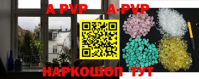 гидропоника Моздок