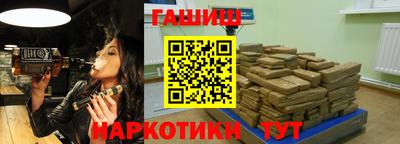 эйфоретик Мариинск