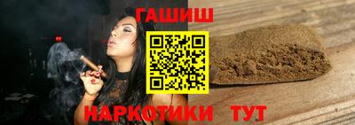 эйфоретик Можайск