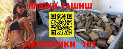 гидропоника Моздок