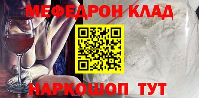 гидропоника Моздок